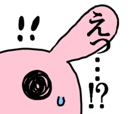 Lovely Rabbit chan sticker #9563532