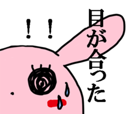 Lovely Rabbit chan sticker #9563533