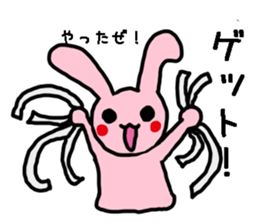 Lovely Rabbit chan sticker #9563534