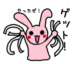 Lovely Rabbit chan sticker #9563534