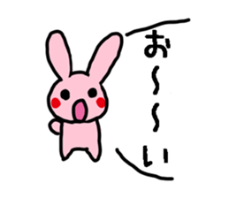 Lovely Rabbit chan sticker #9563540
