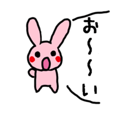 Lovely Rabbit chan sticker #9563540
