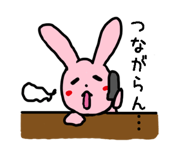 Lovely Rabbit chan sticker #9563542