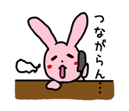 Lovely Rabbit chan sticker #9563542