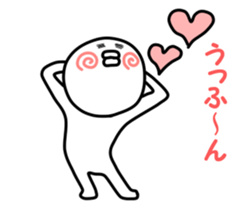 yuruiman sticker #9563665