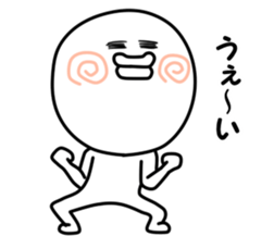 yuruiman sticker #9563669