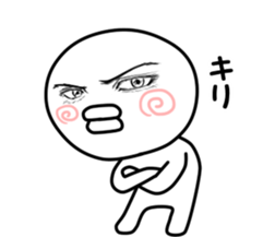 yuruiman sticker #9563675