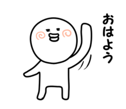 yuruiman sticker #9563676