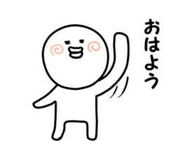 yuruiman sticker #9563676