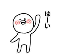 yuruiman sticker #9563678