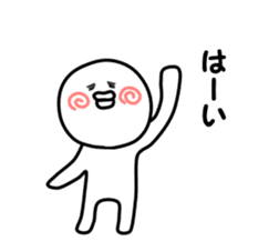 yuruiman sticker #9563678