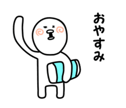 yuruiman sticker #9563680