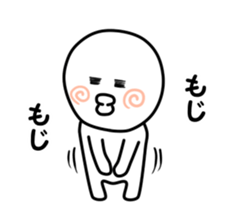 yuruiman sticker #9563684