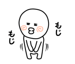 yuruiman sticker #9563684