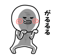 yuruiman sticker #9563692