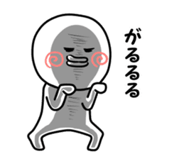 yuruiman sticker #9563692