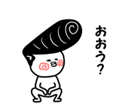 yuruiman sticker #9563694
