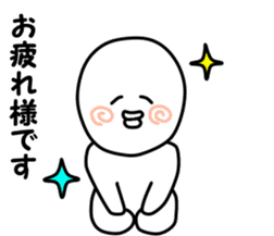 yuruiman sticker #9563695