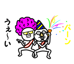 yuruiman sticker #9563697