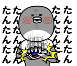 yuruiman sticker #9563698