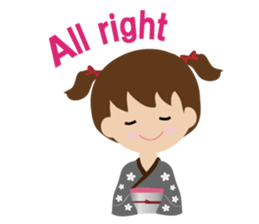 english version elegant kimono girl sticker #9563718