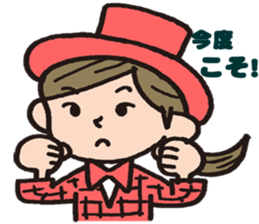 T-nee & K-e daily life of [season1] sticker #9563878