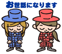 T-nee & K-e daily life of [season1] sticker #9563880