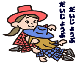 T-nee & K-e daily life of [season1] sticker #9563901