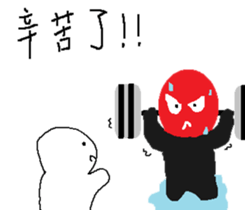 Small black man IV sticker #9563908