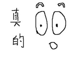 Small black man IV sticker #9563928