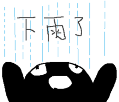 Small black man IV sticker #9563931