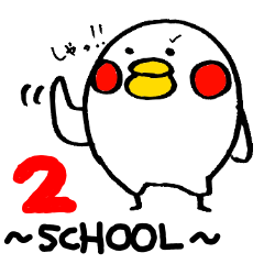 Everyday PIYOSUKE 2 ~school~