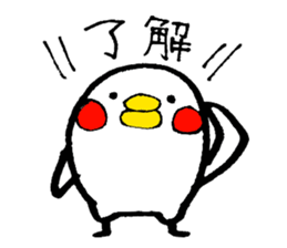 Everyday PIYOSUKE 2 ~school~ sticker #9563949