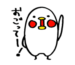 Everyday PIYOSUKE 2 ~school~ sticker #9563951