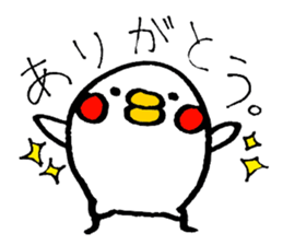 Everyday PIYOSUKE 2 ~school~ sticker #9563952