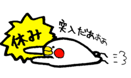 Everyday PIYOSUKE 2 ~school~ sticker #9563955