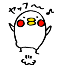 Everyday PIYOSUKE 2 ~school~ sticker #9563959