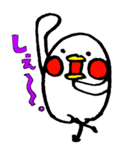 Everyday PIYOSUKE 2 ~school~ sticker #9563962