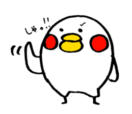 Everyday PIYOSUKE 2 ~school~ sticker #9563977