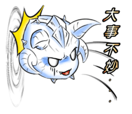 Devil - Chicken Chop No.1 sticker #9564109