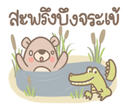 Teddy Bears [6]. sticker #9564232