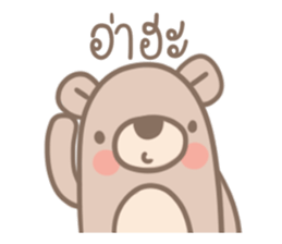 Teddy Bears [6]. sticker #9564244