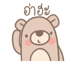Teddy Bears [6]. sticker #9564244