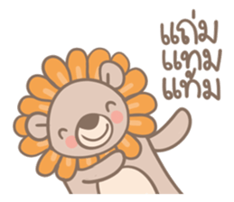 Teddy Bears [6]. sticker #9564246