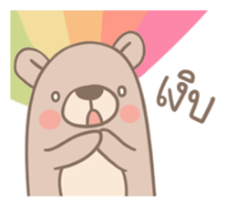 Teddy Bears [6]. sticker #9564256