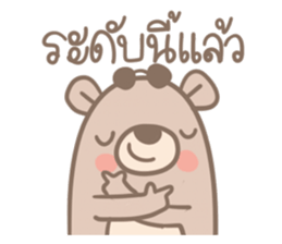 Teddy Bears [6]. sticker #9564258