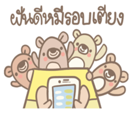 Teddy Bears [6]. sticker #9564262