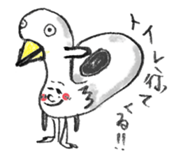 Daily necessities1 sticker #9564304