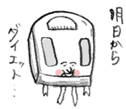 Daily necessities1 sticker #9564307