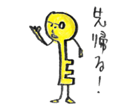 Daily necessities1 sticker #9564313